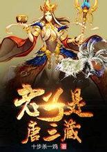 东契奇空砍37分 爵士115-113险胜独行侠